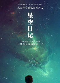 久久国产精品亚洲va麻豆