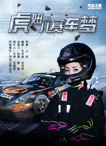 亚洲精品中文字幕在线播放